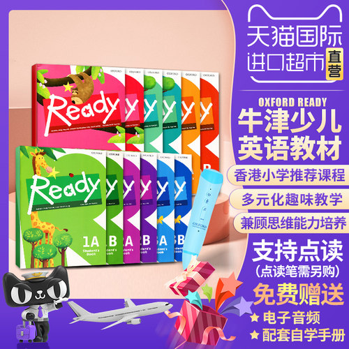 进口图书牛津大学出版社香港