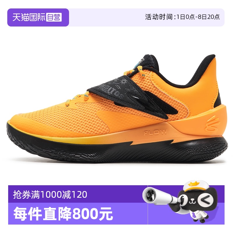 ۻ㣺3028805-803 41 ӪUAЬŮЬ¿ʱг˶ЬЬ569.05Ԫ(88VIP 95)
