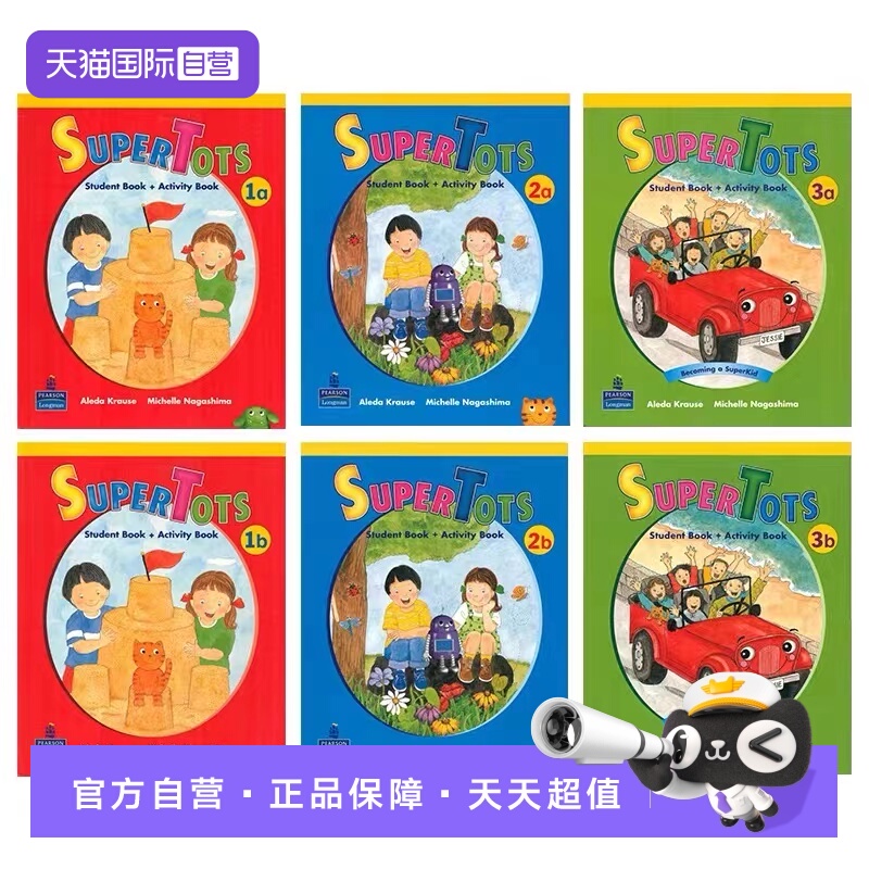 朗文培生教育出版Aleda.Krause