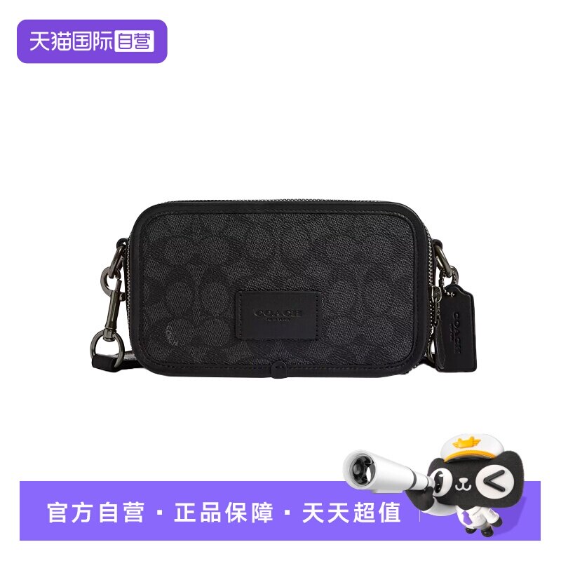 【自营】COACH/蔻驰父亲节礼物男士经典老花单肩斜挎包相机单肩包