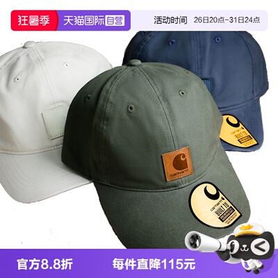 Carhartt卡哈特男女同款鸭舌帽