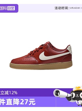 【自营】NIKE耐克男子NIKE COURT VISION LO运动休闲鞋IB2998-600