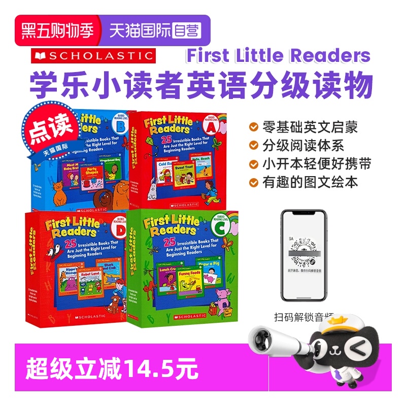 FirstLittleReaders学乐小读者
