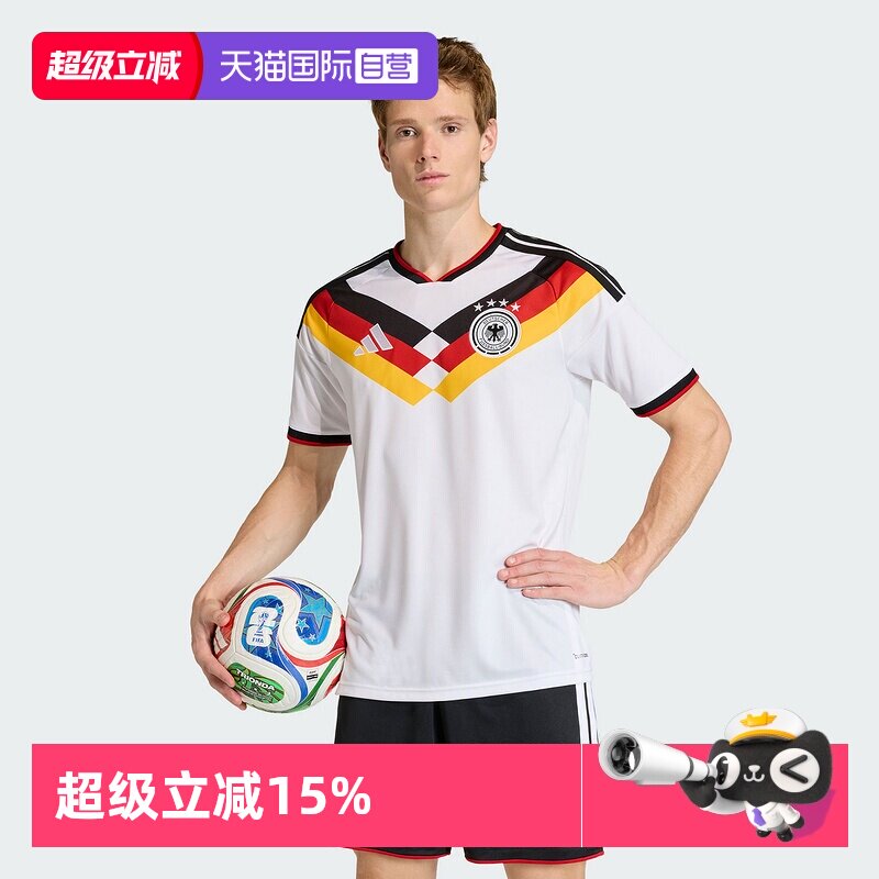 【自营】Adidas/阿迪达斯 美加墨世界杯德国队短袖球衣 KD8363 - 实物图