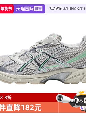 【自营】ASICS亚瑟士男子鞋子时尚舒适百搭款运动鞋1202A164-200