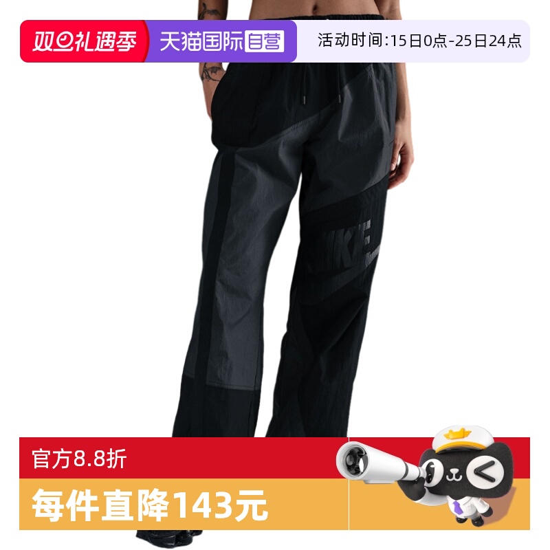 【自营】Nike耐克春季女子跑步健身运动休闲梭织长裤 HJ4179-060