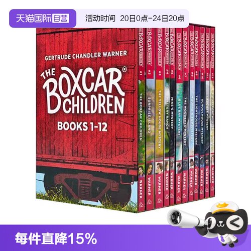 【自营】棚车少年英文原版  1-12册礼盒装The Boxcar Children Bookshelf儿童章节桥梁书英语绘本 美国小学生读物 atoz mysterie
