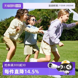 原纱防晒服宝宝2025新款 KK树儿童防晒衣男童女孩夏季 海边 自营