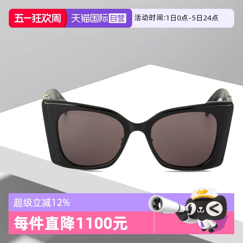 【自营】YSL圣罗兰墨镜女SL M119/F BLAZE时尚板材大框太阳眼镜男