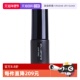 自营 Shu uemura 植村秀羽纱持妆定妆喷雾30ml保湿 持久持妆
