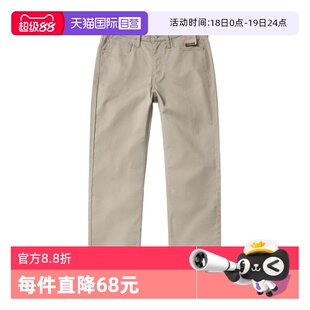 【自营】Levi’s/李维斯514系列休闲弹力单宁男士低腰直筒牛仔裤
