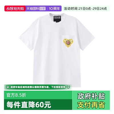 VersaceJeansCouture短袖T恤