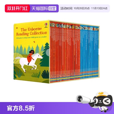【自营】新版 我的第三个图书馆 The Usborne Reading Collection 40册 正版礼盒装 尤斯伯恩英文绘本 分级英语章节桥梁书 赠音频