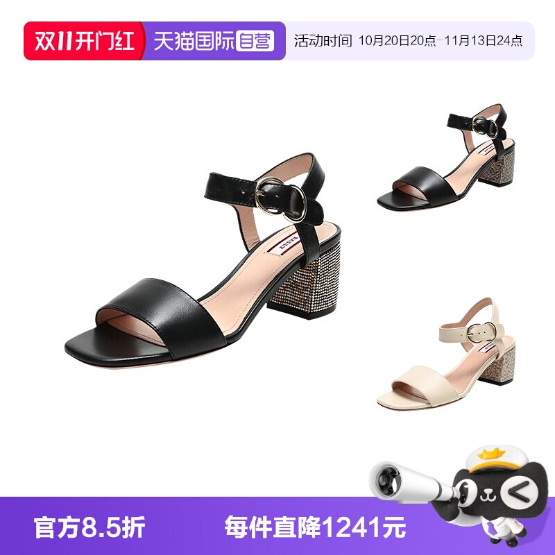 巴利女鞋凉鞋一字带女鞋bally