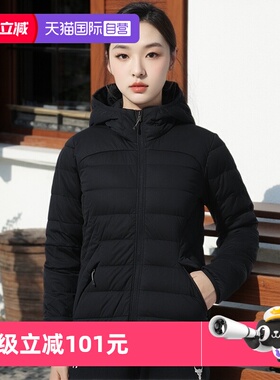 【自营】UA安德玛羽绒服女装连帽保暖运动服训练轻便外套1355833