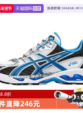 【自营】Asics亚瑟士中性GELNIMBUS10.1AT运动跑步鞋1203A543-101