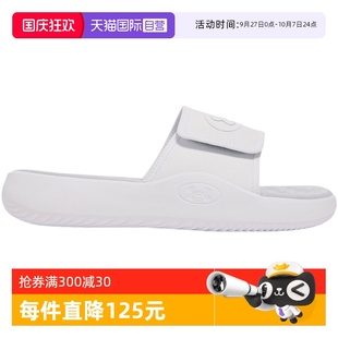 運(yùn)動(dòng)休閑拖鞋 自營(yíng) 安德瑪U(kuò)A春夏新款 101涼拖 輕便舒適6000337