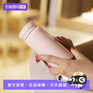 自营 象普不锈钢学生迷你保温杯儿童高颜值女生小巧便携口袋杯