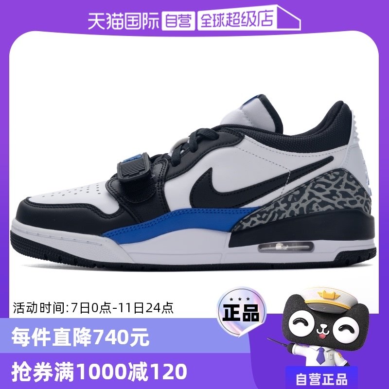 �ۻ��㣺CD7069-114 7/40 ����Ӫ��Nike�Ϳ˰�Ь��Ь�¿��������Ь���Ż����˶�ЬCD7069