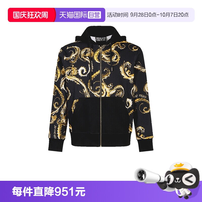 范思哲VJC链卫衣开衫外套