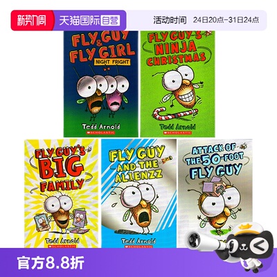 苍蝇小子分级读物册合售全彩英语