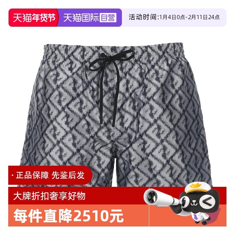 �ۻ��㣺����Ӫ��FENDI�ҵ���ʿ�ɽ�������logoͼ����ӡ���ж̿�ɳ̲�� 2371.2Ԫ(��88VIP 95��)