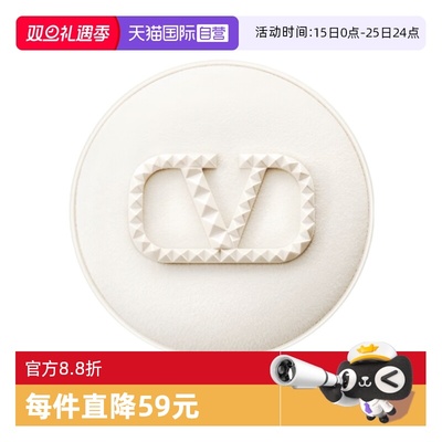 【自营】华伦天奴新款圣诞秋冬限定纯白绒水光气垫粉底液持妆防晒