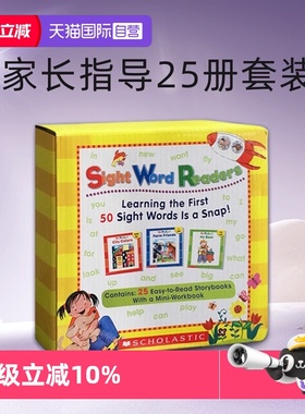 【自营】英文原版 Scholastic Sight Word Readers Boxed Set 高频词 常见字 学乐儿童英文学习家长指导25册套装 Sight Words