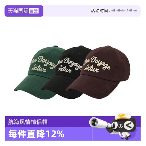 【自营】SATUR ARCHIVE2025新款Voyage系列情侣休闲棒球帽女帽子