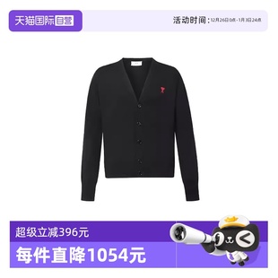 红色爱心针织开衫 男女同款 AMIPARIS 休闲宽松简约V领外套 自营