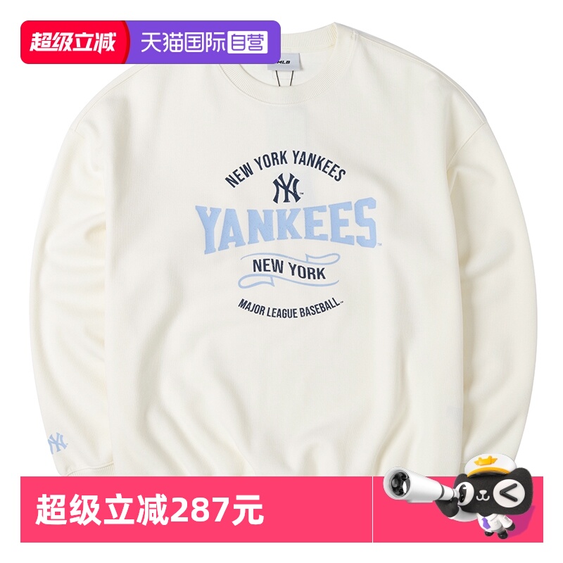 MLB男女装圆领卫衣新款印花
