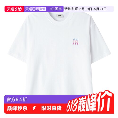 【自营】MLB短袖T恤新款男女装休闲服健身训练外套运动服