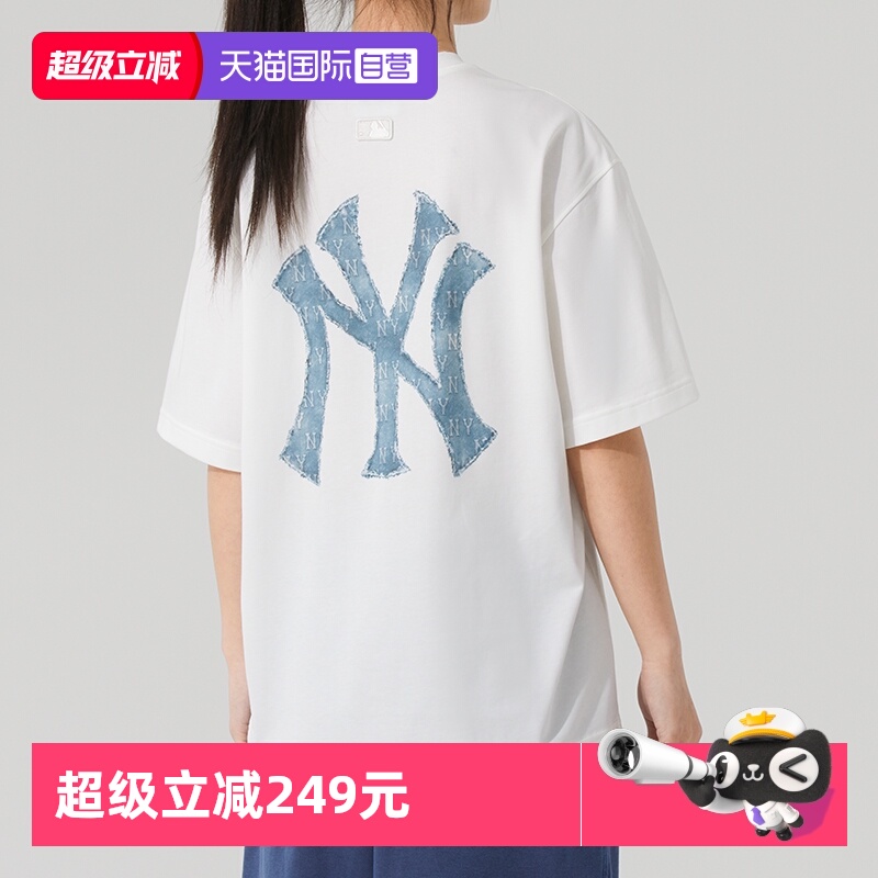 【自营】MLB短袖男女情侣装透气上衣大logo老花运动服宽松休闲T恤