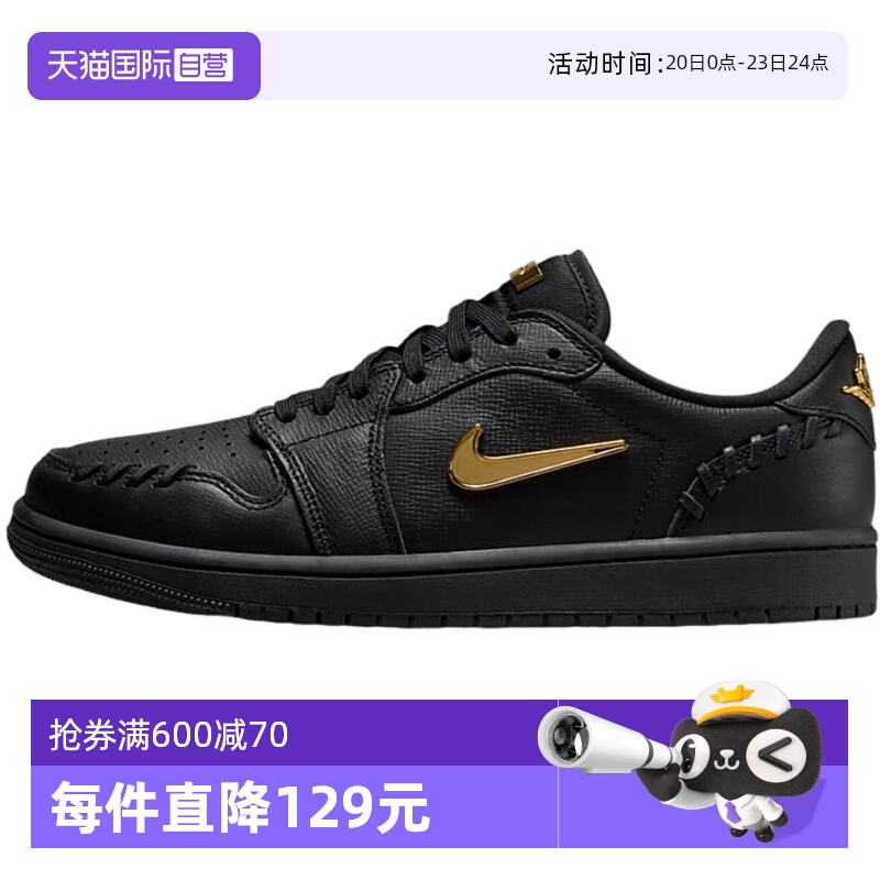 【自营】Nike耐克男鞋黑色运动休闲鞋低帮板鞋FN5032-007