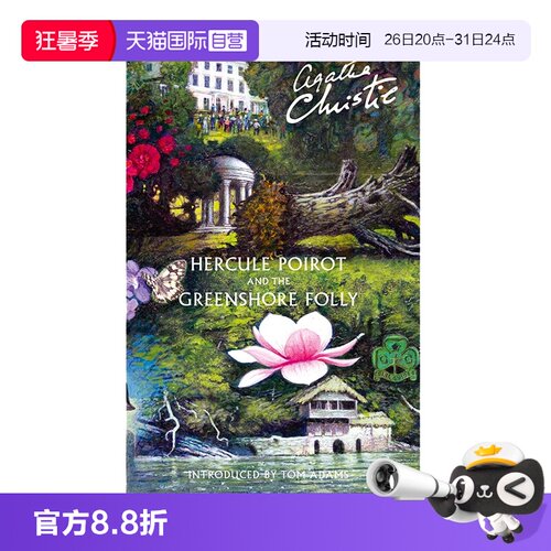 【自营】英文原版 Hercule Poirot And The Greenshore Folly 奥利佛夫人的灵感 电影版 Agatha Christie 阿加莎经典悬疑