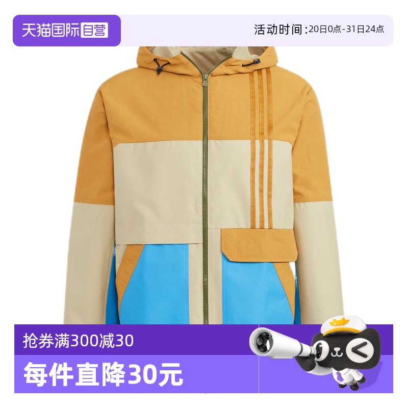 阿迪达斯运动休闲男子连帽