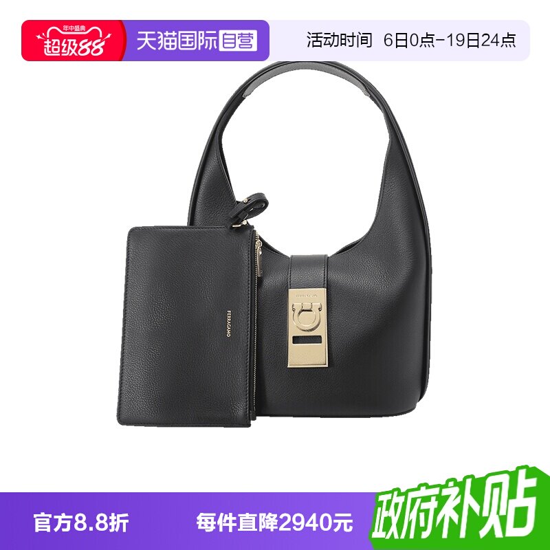 菲拉格慕腋下包子母包手提单肩包