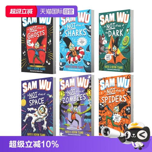 【自营】山姆不是胆小鬼5册 英文原版小说 Sam Wu Is Not Afraid Of Ghosts Spiders Zombies冒险章节桥梁书