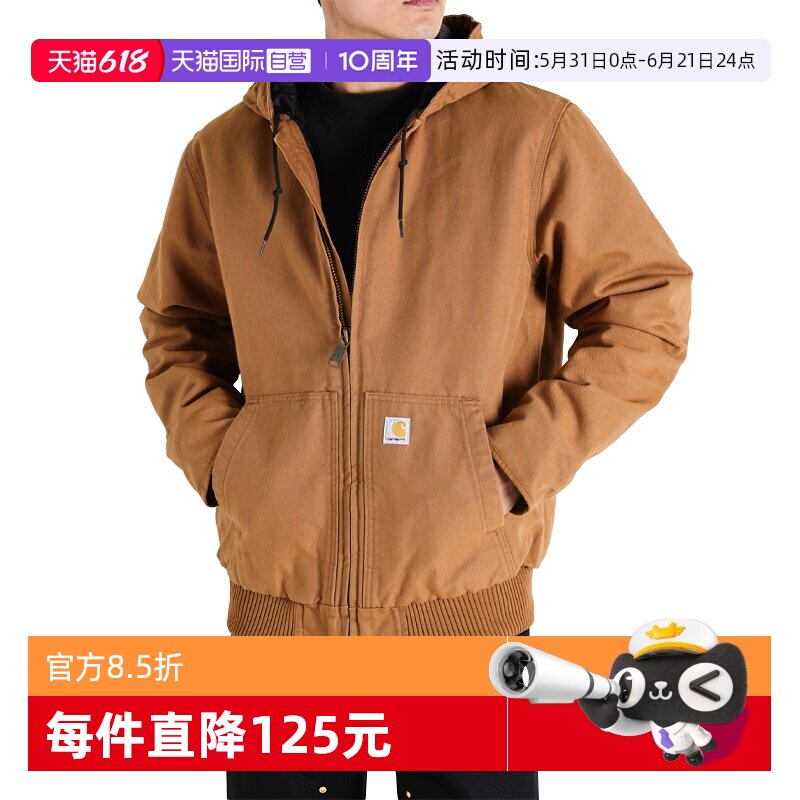 【自营】carhartt男士复古拉链连帽棉服宽松休闲保暖外套潮春秋款