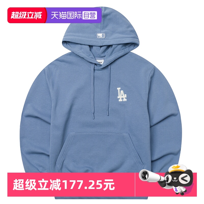 【自营】MLB卫衣男女装情侣运动服连帽休闲健身套头衫3AHDM0454