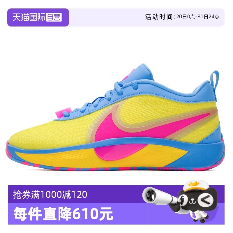 【自营】Nike耐克儿童鞋潮流撞色耐磨运动鞋休闲蓝球鞋HV5928-400