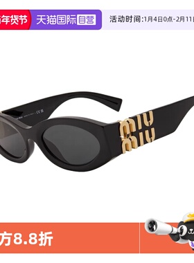 缪缪猫眼墨镜赵露思同款