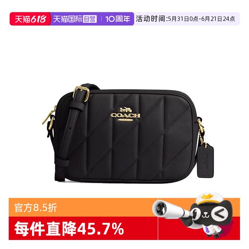 COACH/蔻驰相机包常规百搭通勤