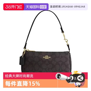 【自营】COACH/蔻驰 女士Nolita 19单肩手提包腋下包麻将包CW426