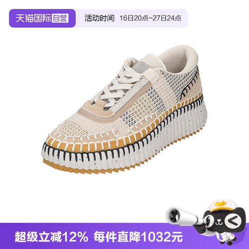 Chloe/蔻依女士运动休闲鞋