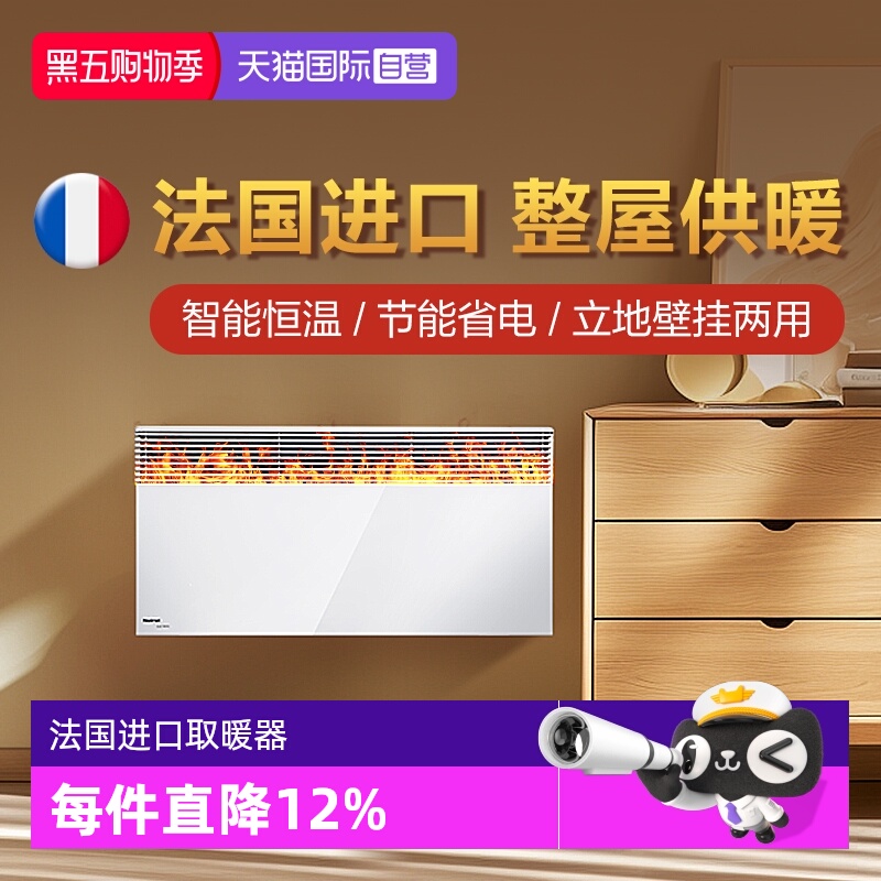 ӪŵNoirotڵůȡůþů