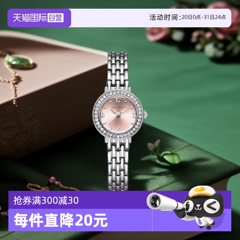 【自营】Katie Ermilio 时尚简约镶钻防水腕表石英机芯小众女表