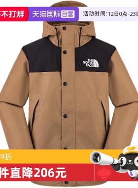 【自营】THE NORTH FACE北面男休闲运动冲锋衣NF0A8DGC58W1