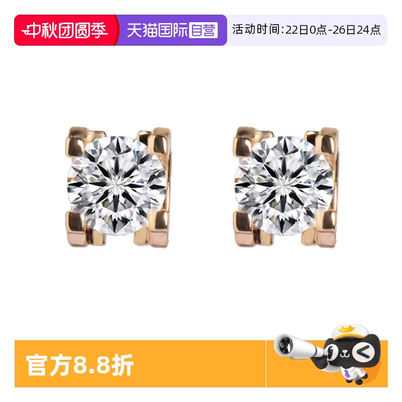 牛头耳钉女简约气质锆石耳饰
