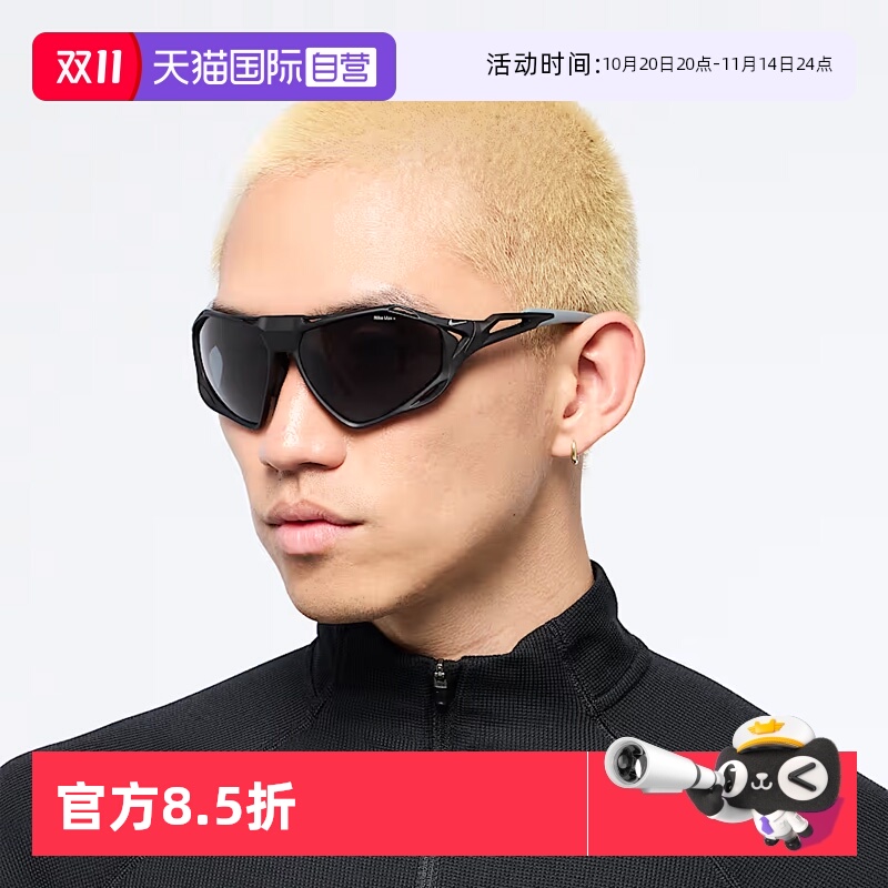【自营】耐克/Nike杜埃同款运动户外遮阳太阳眼镜墨镜IF1120X跑步